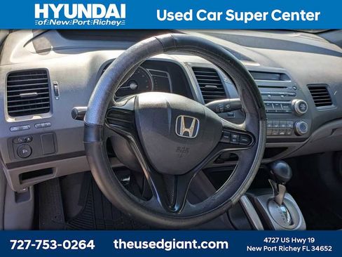 Used 2007 Honda Civic LX image 10