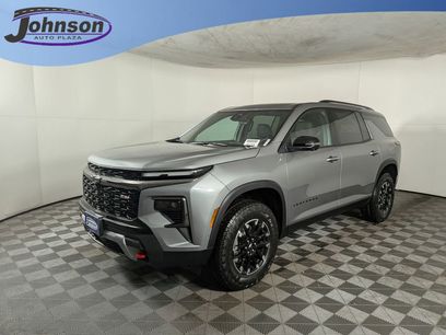 New 2026 Chevrolet Traverse Z71 w/ Enhanced Driving Package