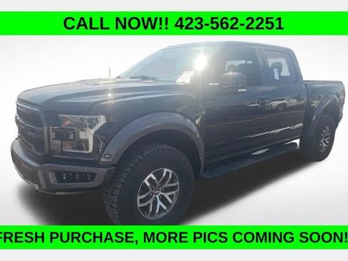 Used 2018 Ford F150 Raptor w/ Equipment Group 802A Luxury AWD/4WD image 1