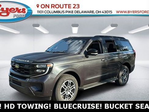 New 2025 Ford Expedition Active image 1