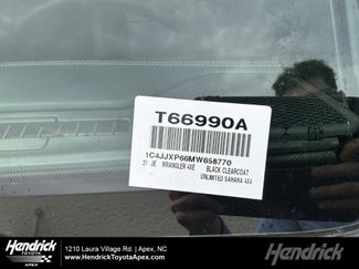 Used 2021 Jeep Wrangler Unlimited Sahara w/ Cold Weather Group video 1