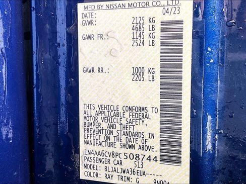 Certified 2023 Nissan Maxima SV w/ Floor Mat Group FWD image 33