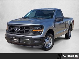 New 2026 Ford F150 XL video 1