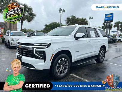 Used 2025 Chevrolet Tahoe LS