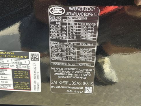 New 2025 Land Rover Range Rover SE image 22