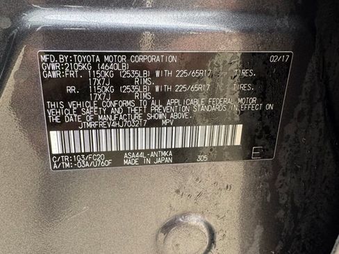 Used 2017 Toyota RAV4 XLE w/ Protection Package AWD/4WD image 24