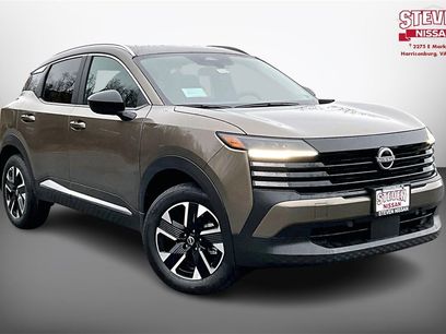 New 2026 Nissan Kicks SV w/ SV Premium Package