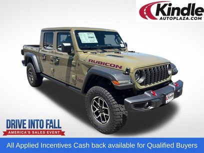 New 2026 Jeep Gladiator Rubicon w/ Steel Power Dome Hood Package