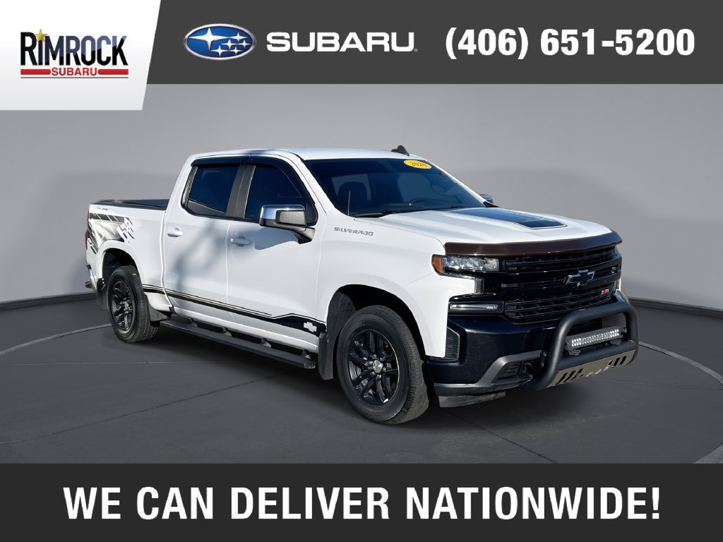 Used 2020 Chevrolet Silverado 1500 LT w/ All-Star Edition AWD/4WD image 1