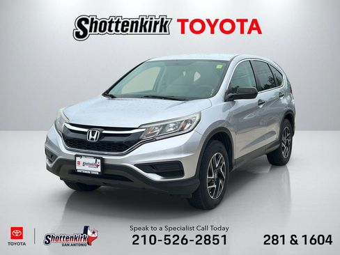 Used 2016 Honda CR-V SE image 1