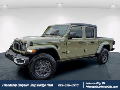 New 2026 Jeep Gladiator Sport
