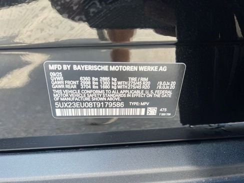 Used 2026 BMW X5 xDrive40i image 30