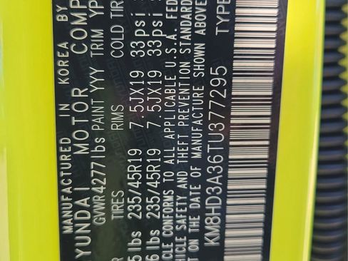 New 2026 Hyundai Kona SEL Premium image 33