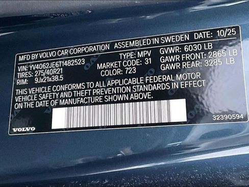 New 2026 Volvo XC90 B6 Plus w/ Protection Package Premier AWD/4WD image 8