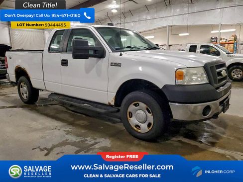 Used 2008 Ford F150 4x4 SuperCab image 5