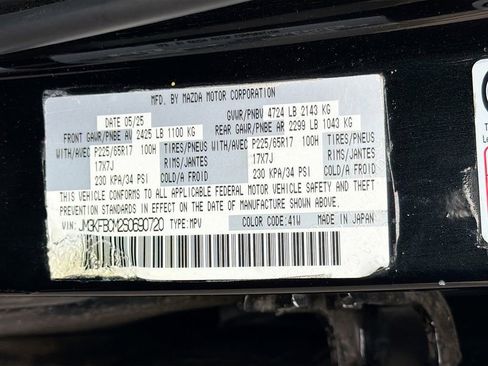 Used 2025 MAZDA CX-5 AWD 2.5 S w/ Preferred Package image 31