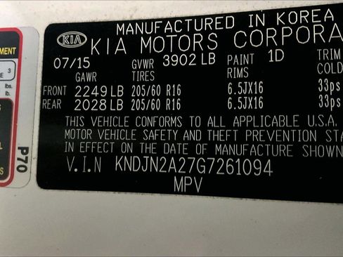Used 2016 Kia Soul image 32