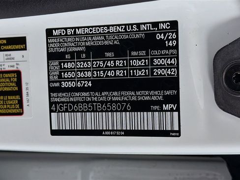 New 2026 Mercedes-Benz GLE 53 AMG 4MATIC Coupe image 37