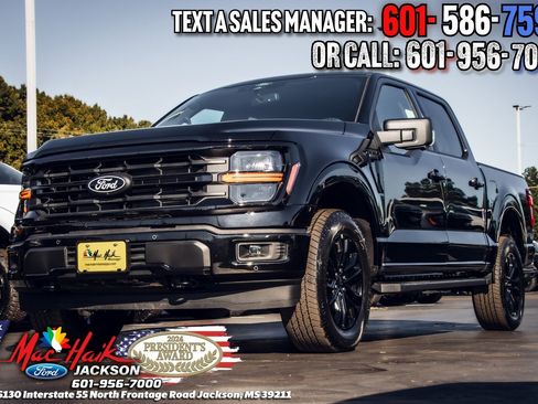 New 2026 Ford F150 XLT image 23