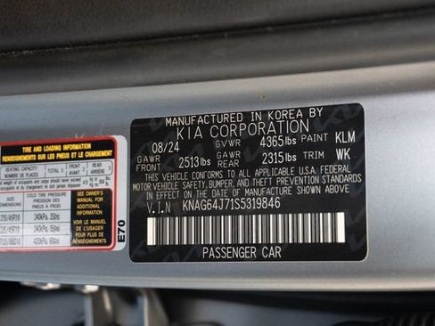 Used 2025 Kia K5 GT-Line w/ GT-Line Premium Package FWD image 33