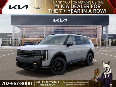New 2027 Kia Telluride SX X-Line
