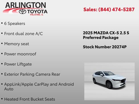 Used 2025 MAZDA CX-5 AWD 2.5 S w/ Preferred Package image 2