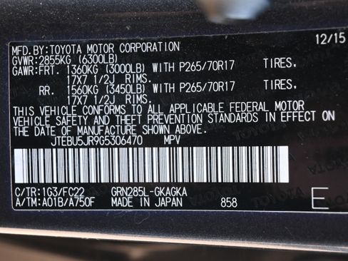 Used 2016 Toyota 4Runner Trail image 18