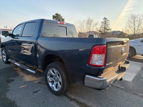 Used 2023 RAM 1500 Lone Star image 7