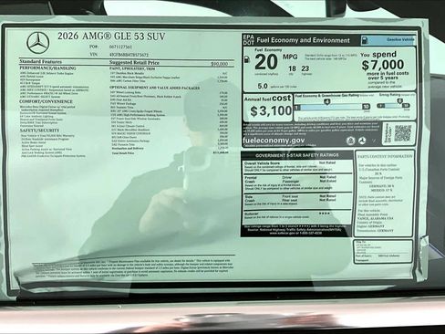 New 2026 Mercedes-Benz GLE 53 AMG 4MATIC image 17