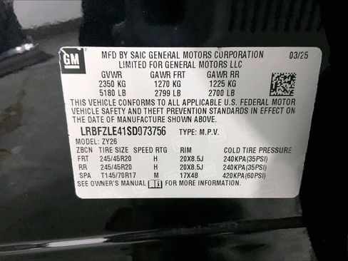 Used 2025 Buick Envision Sport Touring image 31