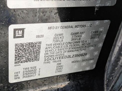 Used 2020 Chevrolet Silverado 1500 RST w/ Rally Edition image 23