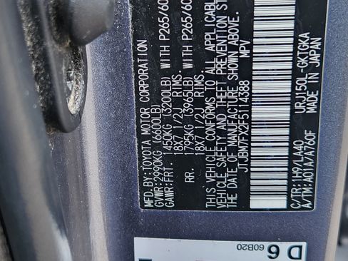 Used 2015 Lexus GX 460 image 28