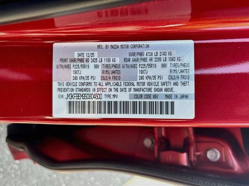 Certified 2025 MAZDA CX-5 AWD 2.5 S w/ Premium Plus Pkg image 33