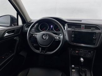 Used 2021 Volkswagen Tiguan SE AWD/4WD video 2