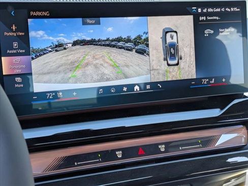 New 2026 BMW 530i w/ M Sport Package RWD image 12