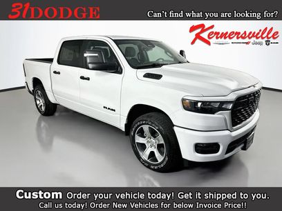 New 2026 RAM 1500 Express