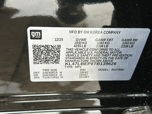 New 2026 Buick Envista Sport Touring FWD image 27