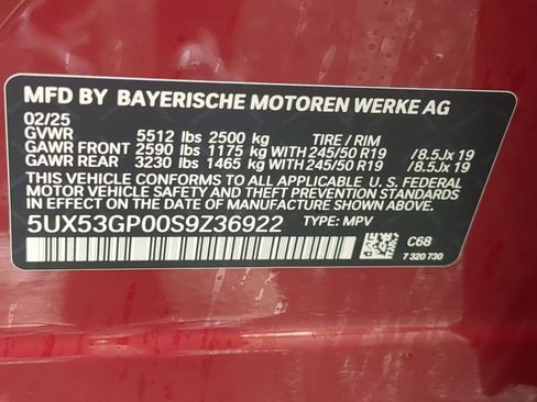 Used 2025 BMW X3 xDrive30i w/ Premium Package image 31