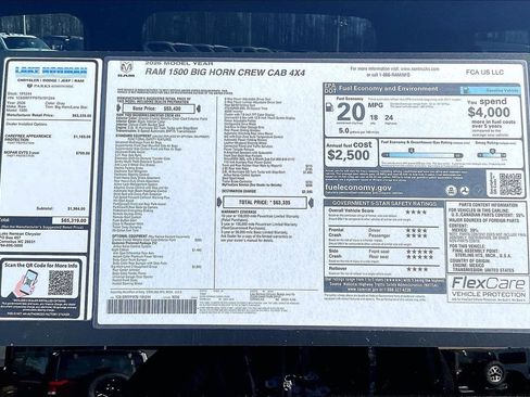 New 2026 RAM 1500 Big Horn image 38