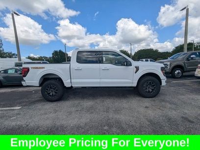New 2026 Ford F150 Tremor