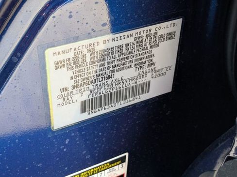 New 2026 Nissan Kicks SR image 31