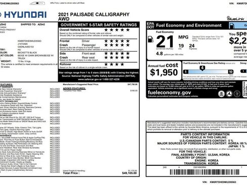 Used 2021 Hyundai Palisade Calligraphy image 3