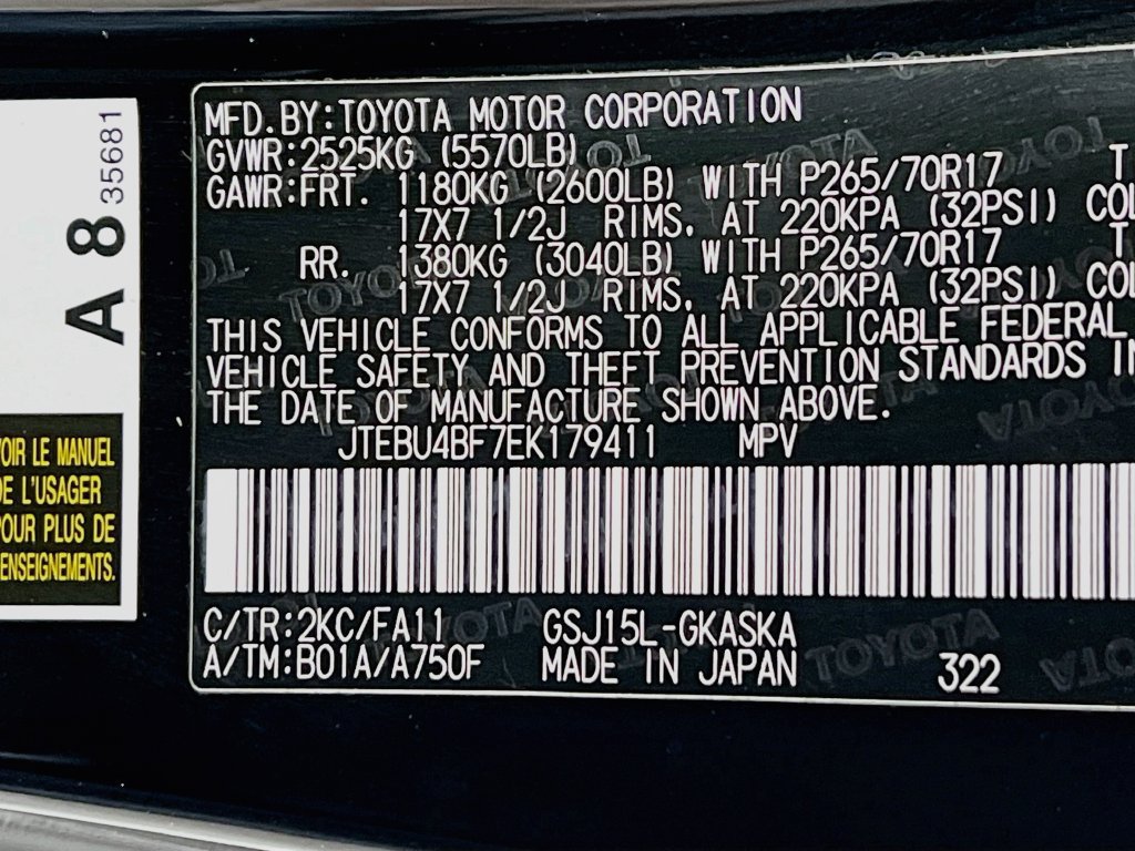 Used 2014 Toyota FJ Cruiser 4WD w/ Convenience Package image 28