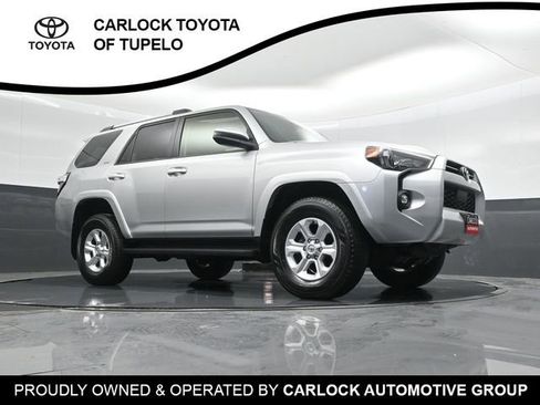 Used 2024 Toyota 4Runner SR5 image 32