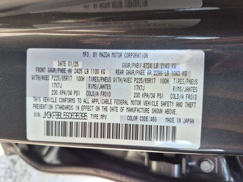 Used 2025 MAZDA CX-5 AWD 2.5 S w/ Select Package image 35