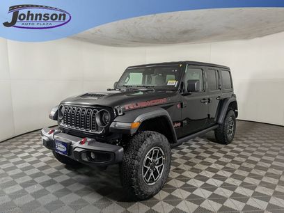 New 2026 Jeep Wrangler Unlimited Rubicon