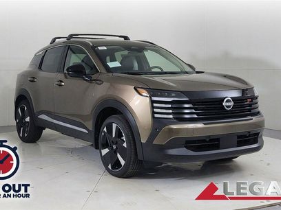 New 2026 Nissan Kicks SR w/ Illumination Package