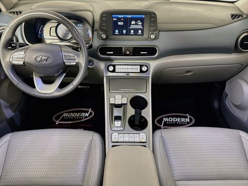 Used 2021 Hyundai Kona Limited w/ Cargo Package FWD image 26