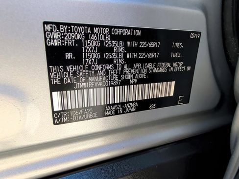 Used 2019 Toyota RAV4 XLE w/ Convenience Package image 32