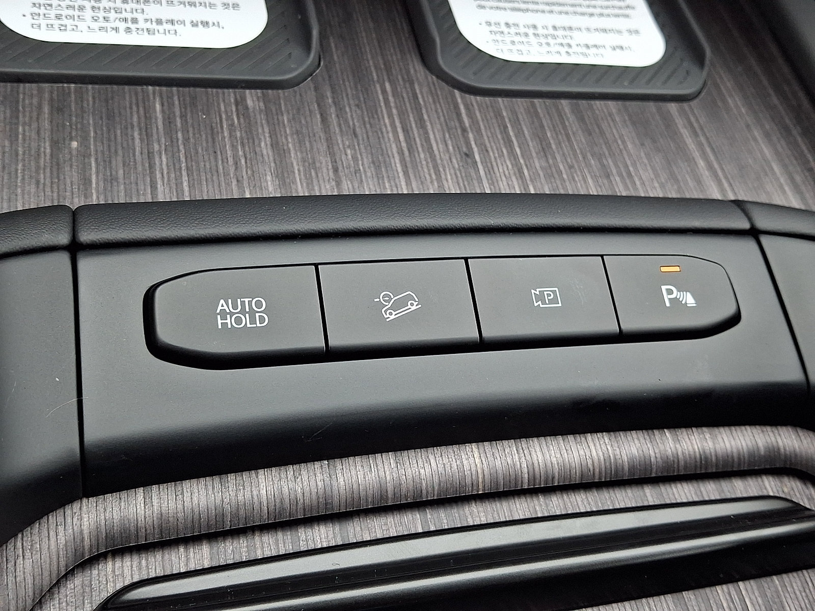 New 2027 Kia Telluride X-Line SX Prestige AWD/4WD image 20